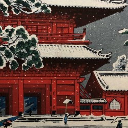 copy of copy of copy of copy of « Daisen-In » 1990