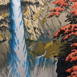 copy of copy of copy of copy of copy of « Daisen-In » 1990