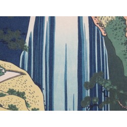 copy of copy of copy of copy of copy of The Great Wave off Kanagawa