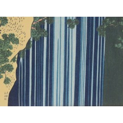 copy of copy of copy of copy of copy of The Great Wave off Kanagawa