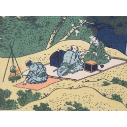 copy of copy of copy of copy of copy of The Great Wave off Kanagawa