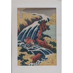 copy of copy of copy of copy of copy of copy of The Great Wave off Kanagawa