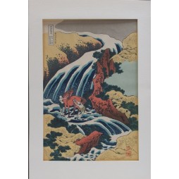 Estampe japonaise Hokusai – Yoshitsune Umaarai no Taki, cascade où Yoshitsune lava son cheval