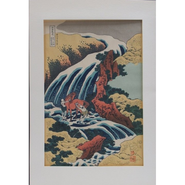 copy of copy of copy of copy of copy of copy of The Great Wave off Kanagawa