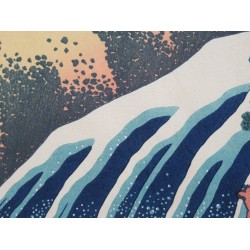 Yoshitsune Umaarai no Taki – Cascade où Yoshitsune lava son cheval | Hokusai