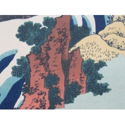 Yoshitsune Umaarai no Taki – Cascade où Yoshitsune lava son cheval | Hokusai