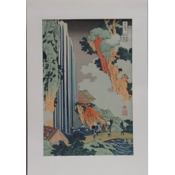 copy of copy of copy of copy of copy of copy of copy of The Great Wave off Kanagawa