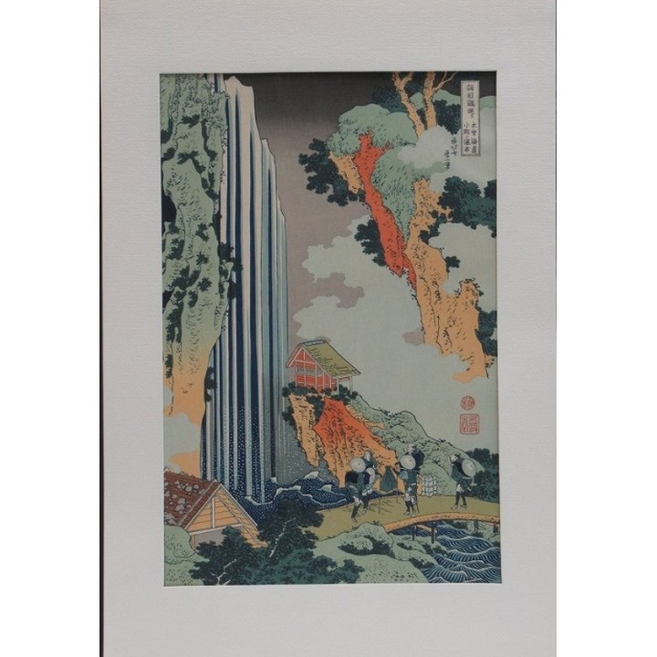 copy of copy of copy of copy of copy of copy of copy of The Great Wave off Kanagawa