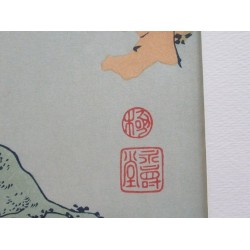 Ono no Bakufu – Cascade d'Ono | Katsushika Hokusai