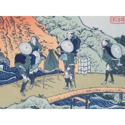 copy of copy of copy of copy of copy of copy of copy of The Great Wave off Kanagawa