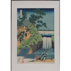 copy of copy of copy of copy of copy of copy of copy of copy of The Great Wave off Kanagawa