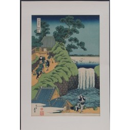 copy of copy of copy of copy of copy of copy of copy of copy of The Great Wave off Kanagawa