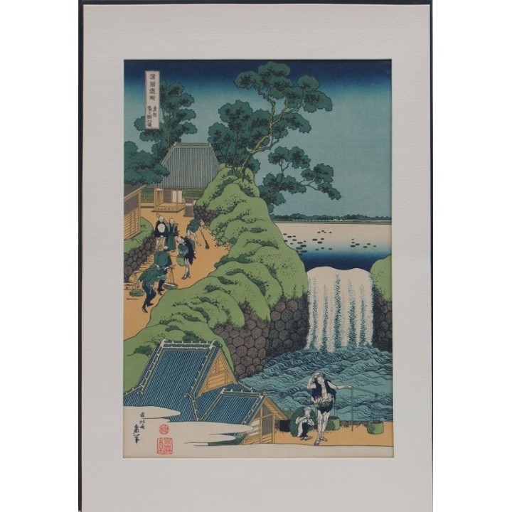 copy of copy of copy of copy of copy of copy of copy of copy of The Great Wave off Kanagawa