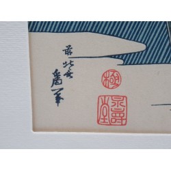 copy of copy of copy of copy of copy of copy of copy of copy of The Great Wave off Kanagawa