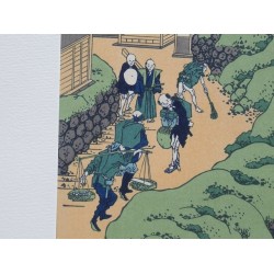copy of copy of copy of copy of copy of copy of copy of copy of The Great Wave off Kanagawa