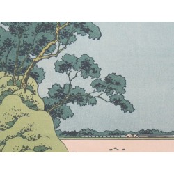 Aoi-ga-oka no Taki – Cascade d'Aoi-ga-oka | Katsushika Hokusai