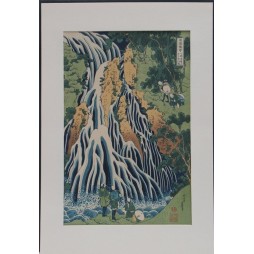 copy of copy of copy of copy of copy of copy of copy of copy of copy of The Great Wave off Kanagawa
