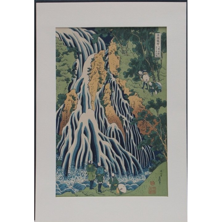 Kirifuri no Taki – Cascade de Kirifuri | Katsushika Hokusai
