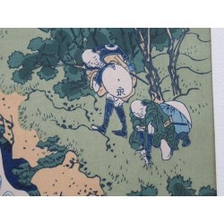 copy of copy of copy of copy of copy of copy of copy of copy of copy of The Great Wave off Kanagawa