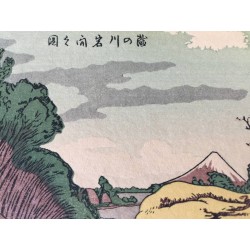 copy of copy of copy of copy of copy of copy of copy of copy of copy of copy of The Great Wave off Kanagawa