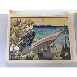 copy of copy of copy of copy of copy of copy of copy of copy of copy of copy of copy of The Great Wave off Kanagawa