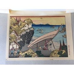 copy of copy of copy of copy of copy of copy of copy of copy of copy of copy of copy of The Great Wave off Kanagawa
