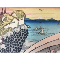 Le mont Fuji au signal de fumée | Katsushika Hokusai