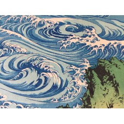 copy of copy of copy of copy of copy of copy of copy of copy of copy of copy of copy of copy of The Great Wave off Kanagawa