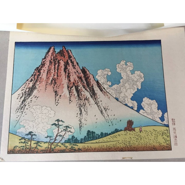 Estampe Hokusai – Mishima Pass en province de Kai | Mont Fuji