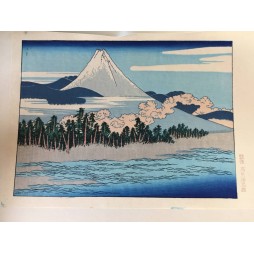 copy of copy of copy of copy of copy of copy of copy of copy of copy of copy of copy of copy of copy of copy of The Great Wave o