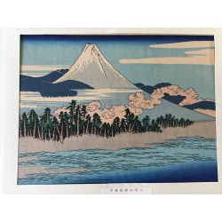 Estampe Hokusai – Fuji à Senbonmatsubara | Mont Fuji