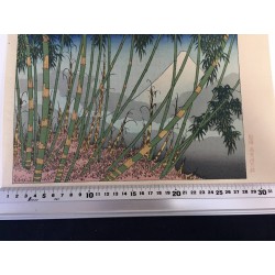 Estampe Hokusai – Meguro no Fuji | Cent vues du mont Fuji