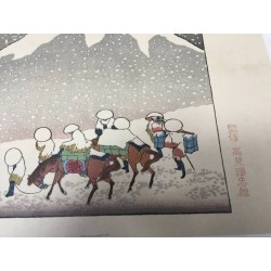 Miyuki no Fuji – Estampe japonaise Hokusai | Édition Takamizawa