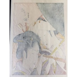 Fūryū Nakute Nanakuse – Estampe japonaise Hokusai | Édition Takamizawa
