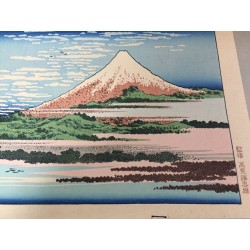 Kaisei no Fuji – Estampe japonaise Hokusai | Édition Takamizawa