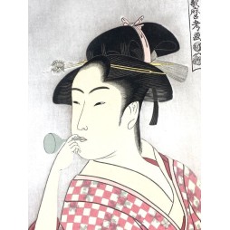 copy of copy of Dyeing Print 1974