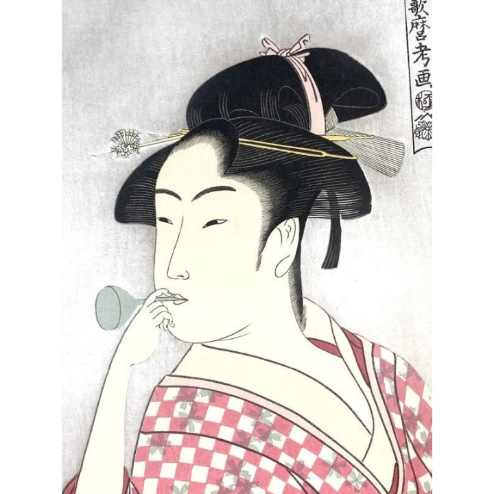 Bīdoro o Fuku Musume par Kitagawa Utamaro - estampe japonaise