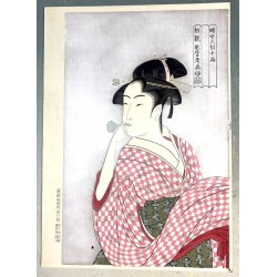 copy of copy of Dyeing Print 1974