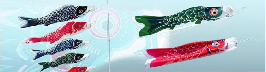 Koinobori – carpes japonaises décoratives en tissu