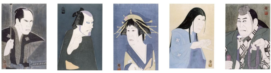 Kokei Tsuruya – Estampes japonaises ukiyo-e contemporaines