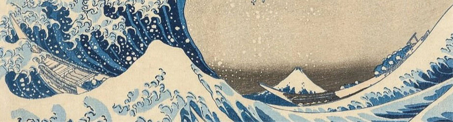 Estampes japonaises de Katsushika Hokusai | Mont Fuji, Grande Vague & paysages