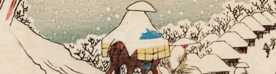 Hiroshige, Utagawa (1797 - 1858)