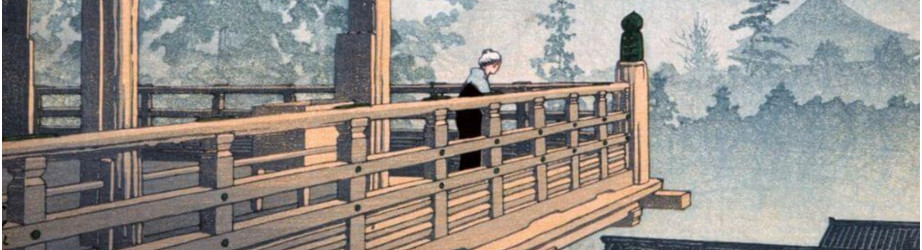 Hasui Kawase (1883 - 1957)