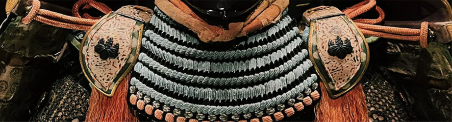 Armure samourai
