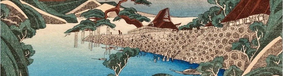Autres artistes japonais | Estampes japonaises anciennes et modernes
