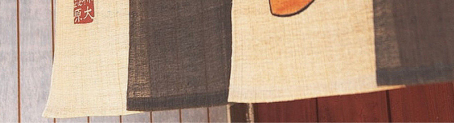 NOREN japonais en LIN ou CHANVRE