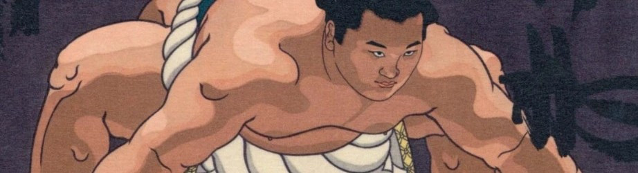 Daimon Kinoshita estampe