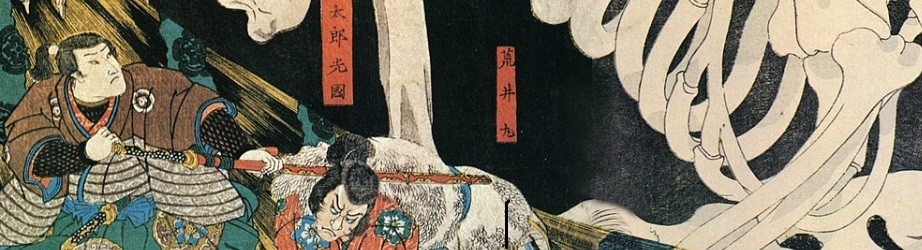 Utagawa Kuniyoshi – Maître de l’estampe japonaise ukiyo-e du XIXe siècle