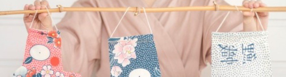 KOINOBORI en coton bio