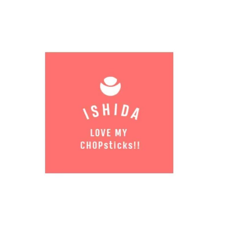 ISHIDA